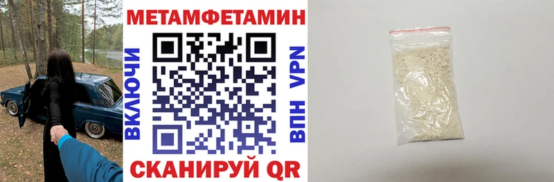 где продают наркотики  Белокуриха  Amphetamine Розовый 