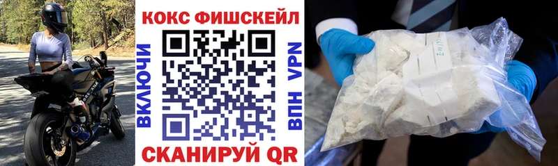 hydra ссылка  Белокуриха  КОКАИН Боливия  цена  
