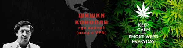 кокаин VHQ Алексеевка