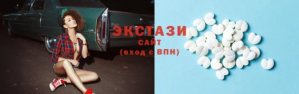 дмт Алзамай