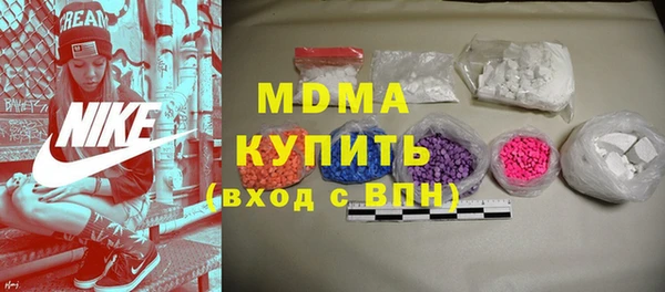 стаф Аркадак