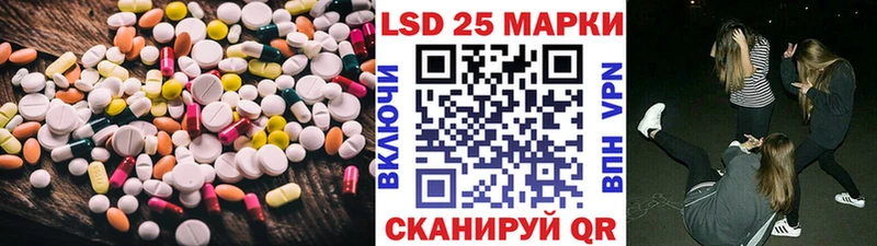 где можно купить наркотик  Белокуриха  ЛСД экстази кислота 